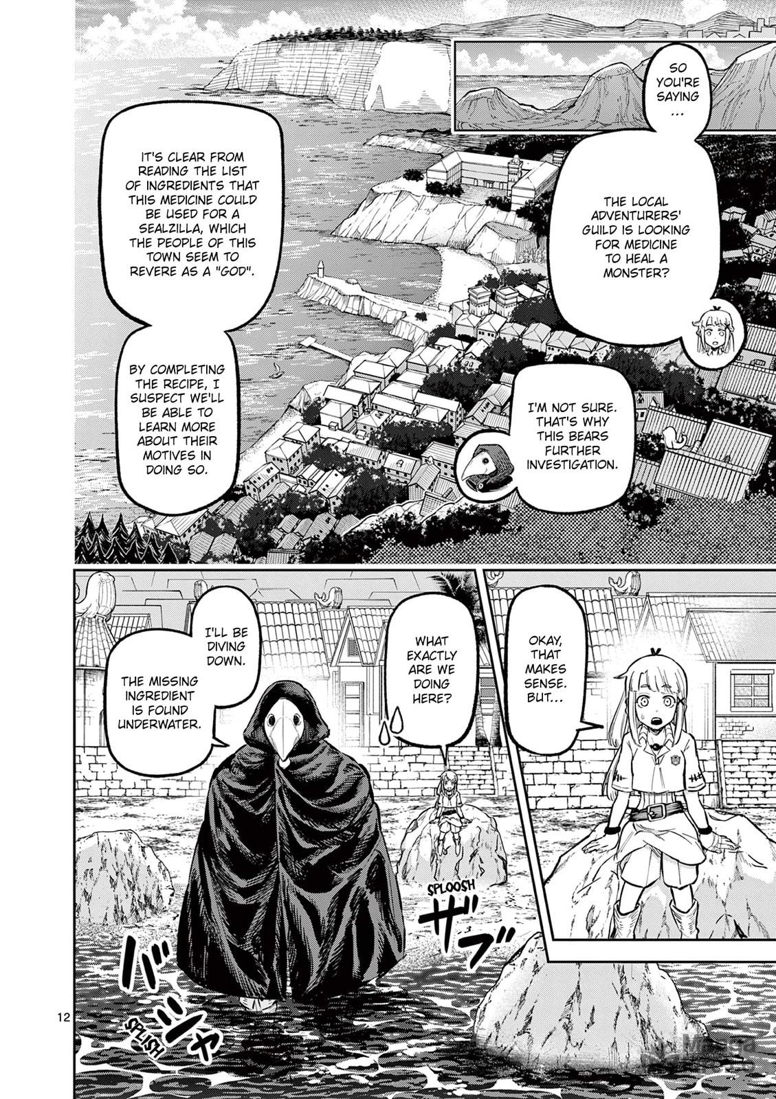 The Village Where a God Dwells page 11