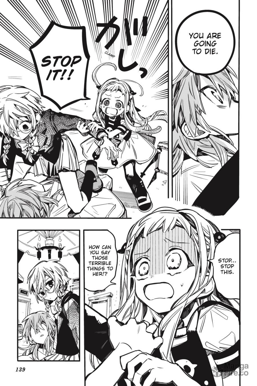 Perfect Nonsense page 2