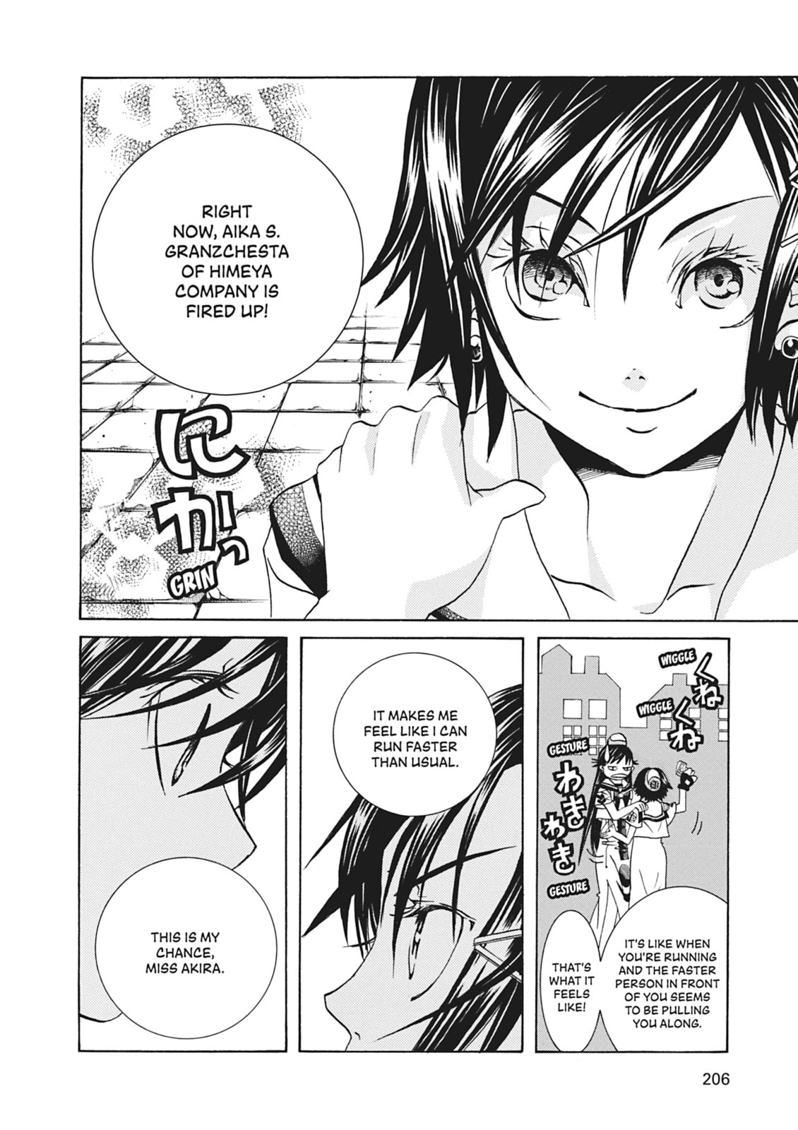 Aria – Chapter 67 page 10