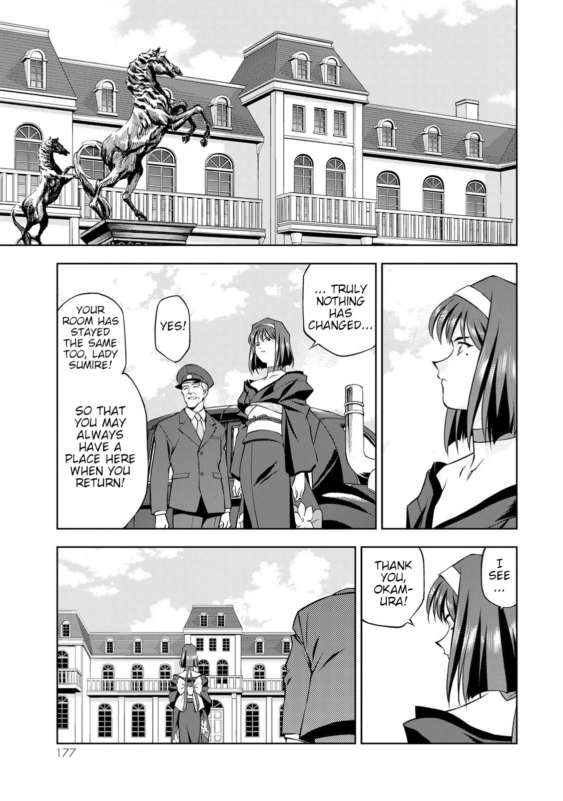 The daughter of the Kanzaki family page 36