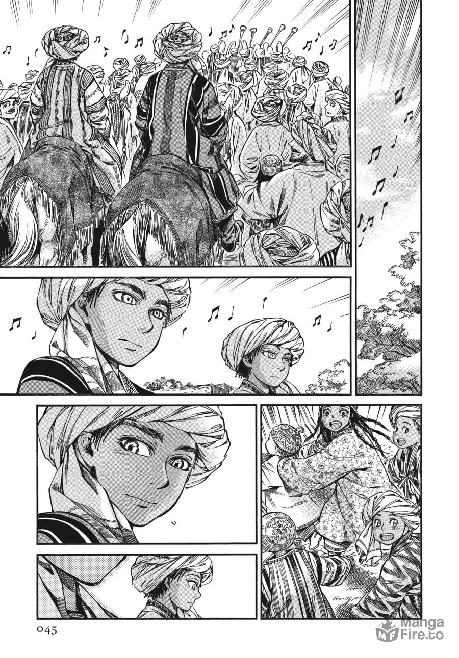 Wedding Banquet (Part 2) page 9