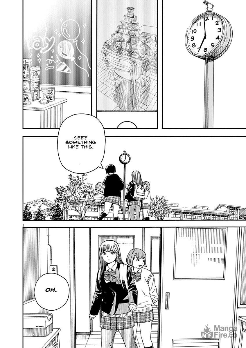 Birthday and Chion's Present page 4