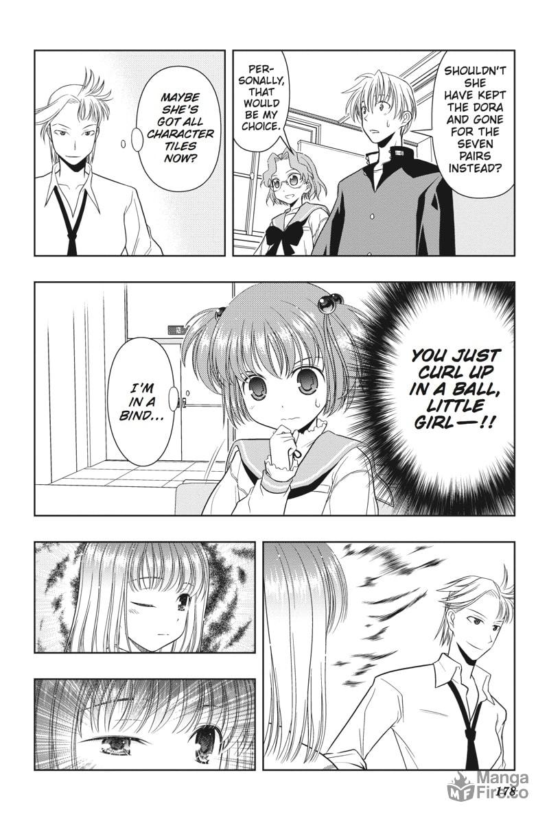 Awakening page 5