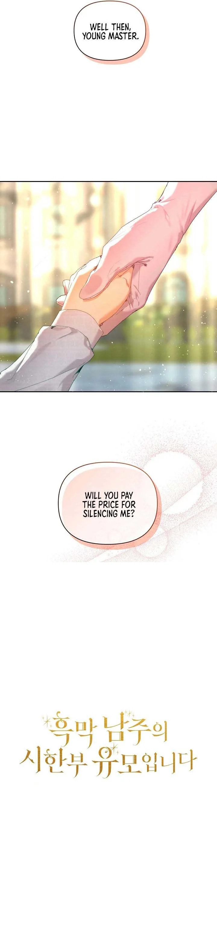 I'm the Villainous Male Lead's Terminally Ill Aunt – Chapter 25 page 11