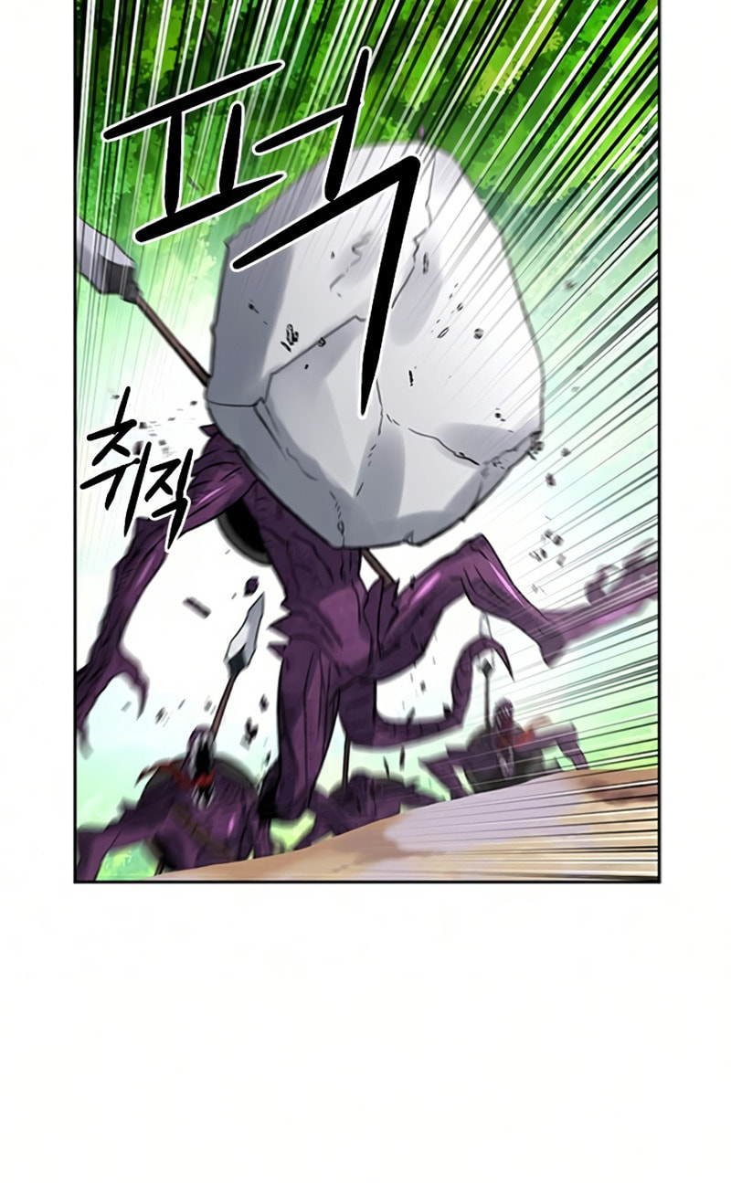 The Druid of Seoul Station – Chapter 39 page 72