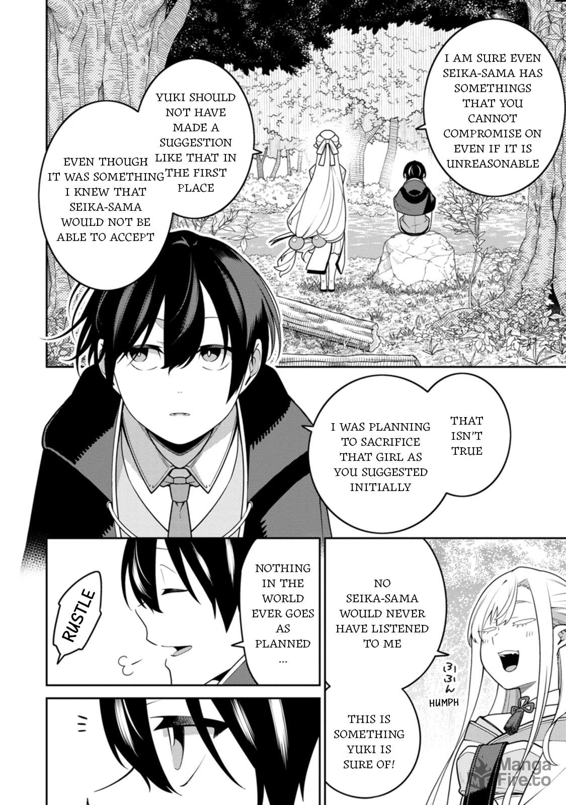 Saikyou Onmyouji no Isekai Tenseiki ~Geboku no Youkaidomo ni Kurabete Monster ga Yowaisugirundaga~ – Chapter 31 page 8