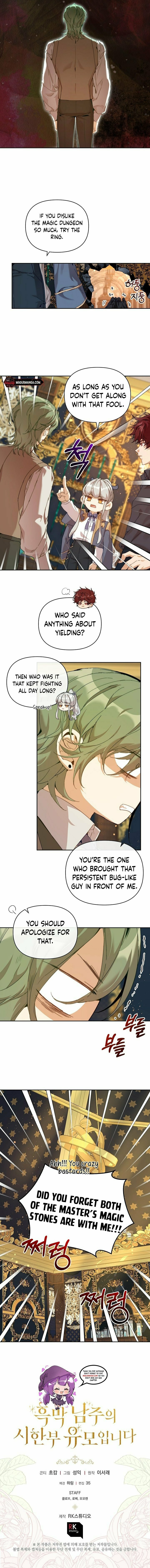 I'm the Villainous Male Lead's Terminally Ill Aunt – Chapter 21 page 13
