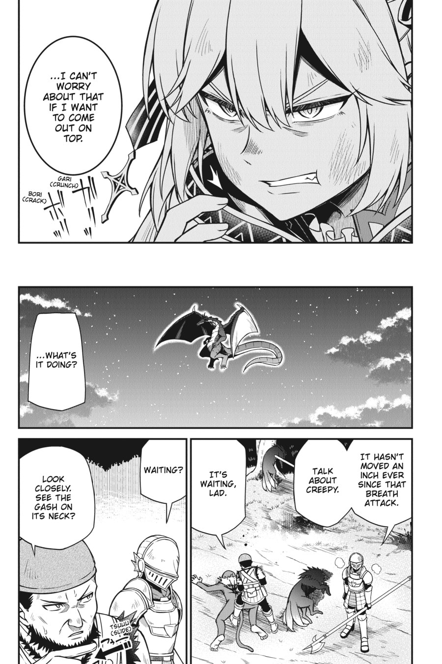 The Magical Revolution of the Reincarnated Princess and the Genius Young Lady – Chapter 14 page 3