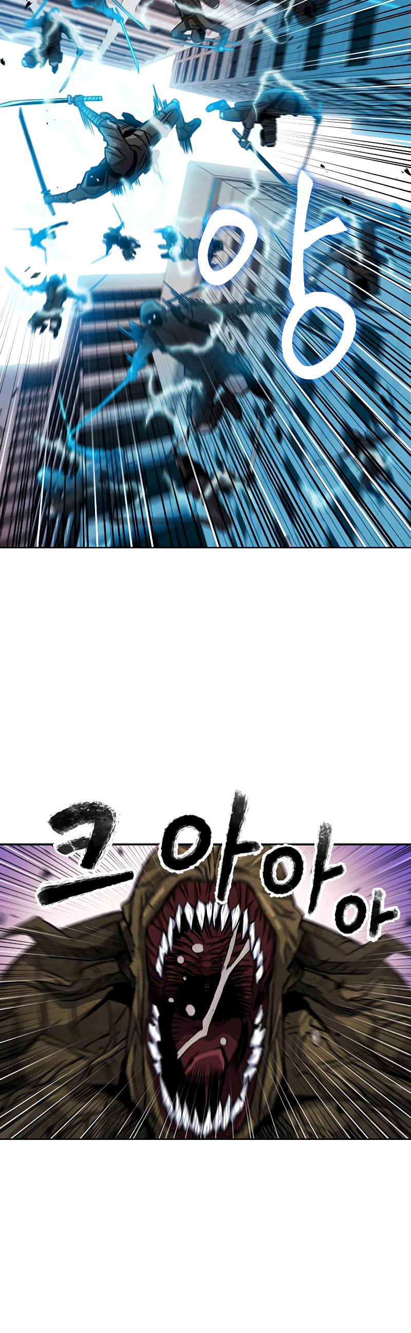 The Druid of Seoul Station – Chapter 45 page 15