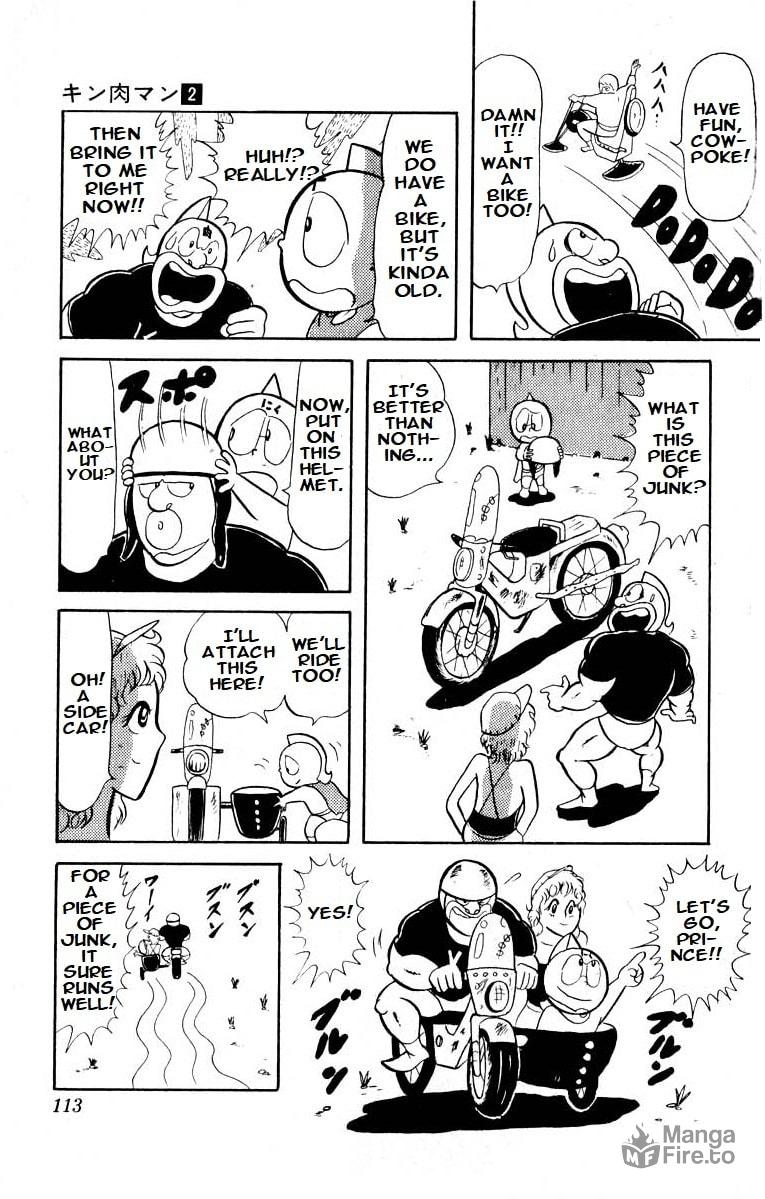 Stop!! Marathon Kaiju page 4