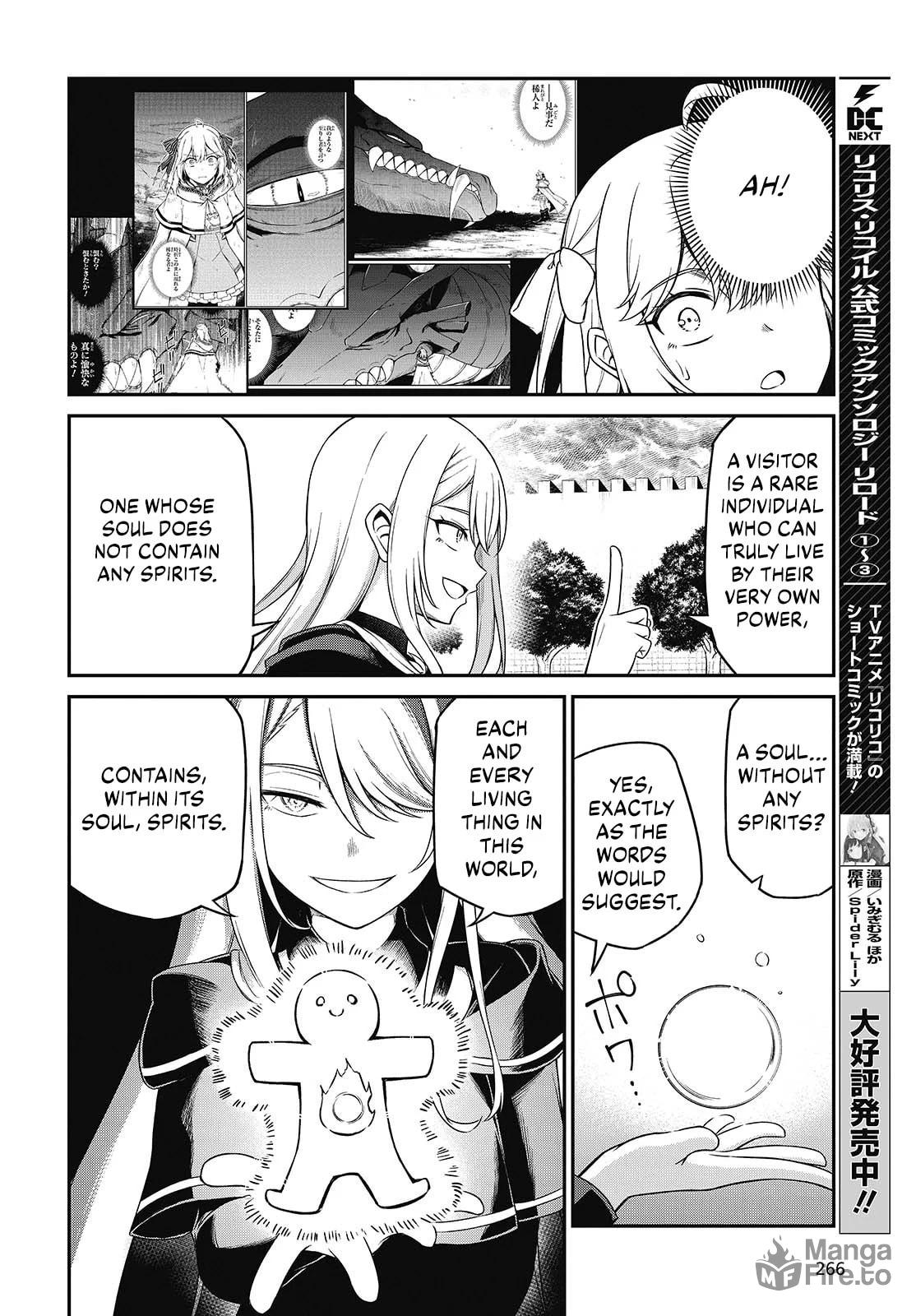 The Magical Revolution of the Reincarnated Princess and the Genius Young Lady – Chapter 44 page 11
