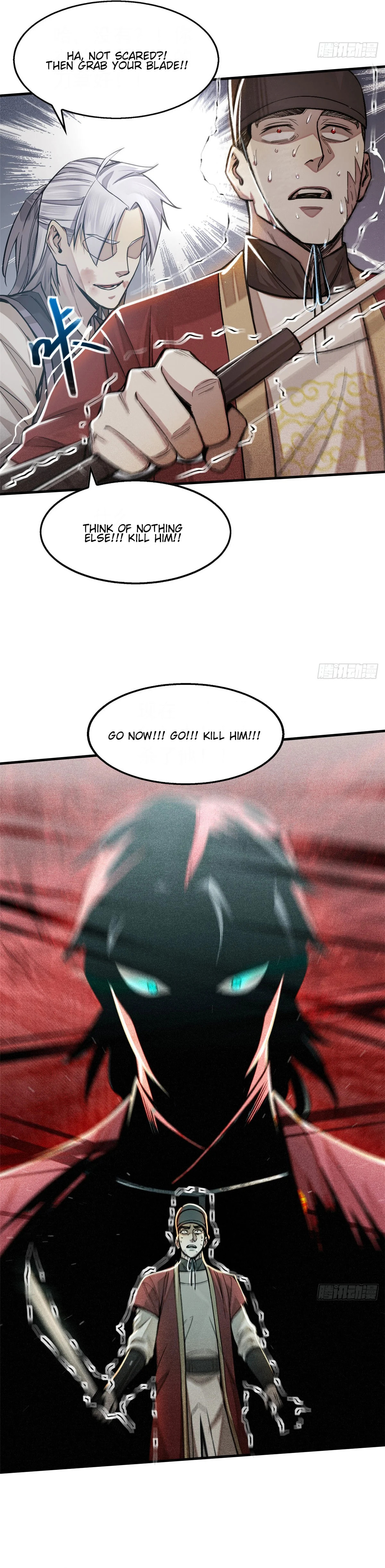 Ninth Lord page 17