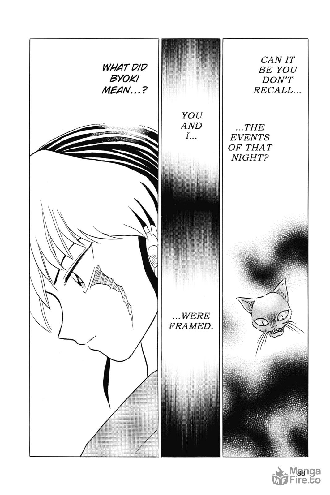 Lady Uozumi page 11
