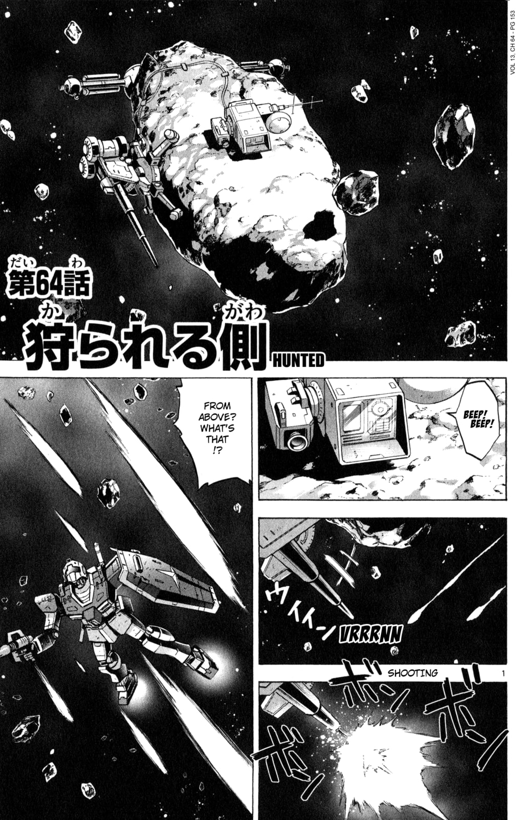 Mobile Suit Gundam Aggressor – Chapter 64 page 0