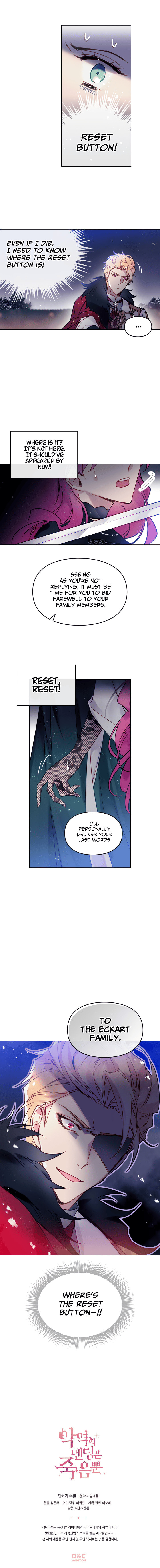 Villains Are Destined to Die – Chapter 14 page 9