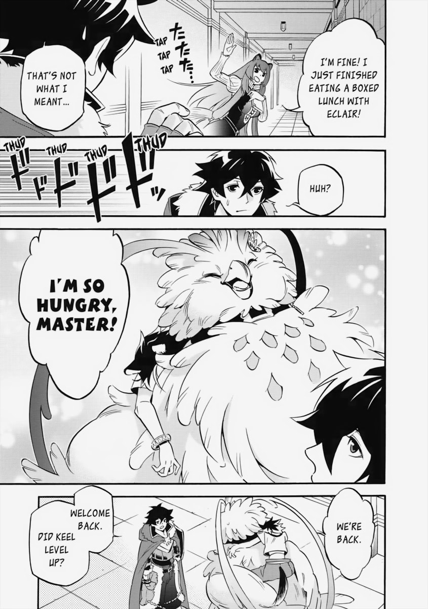 Hengen Muso Style page 30