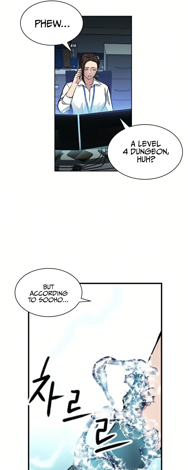 The Druid of Seoul Station – Chapter 36 page 37