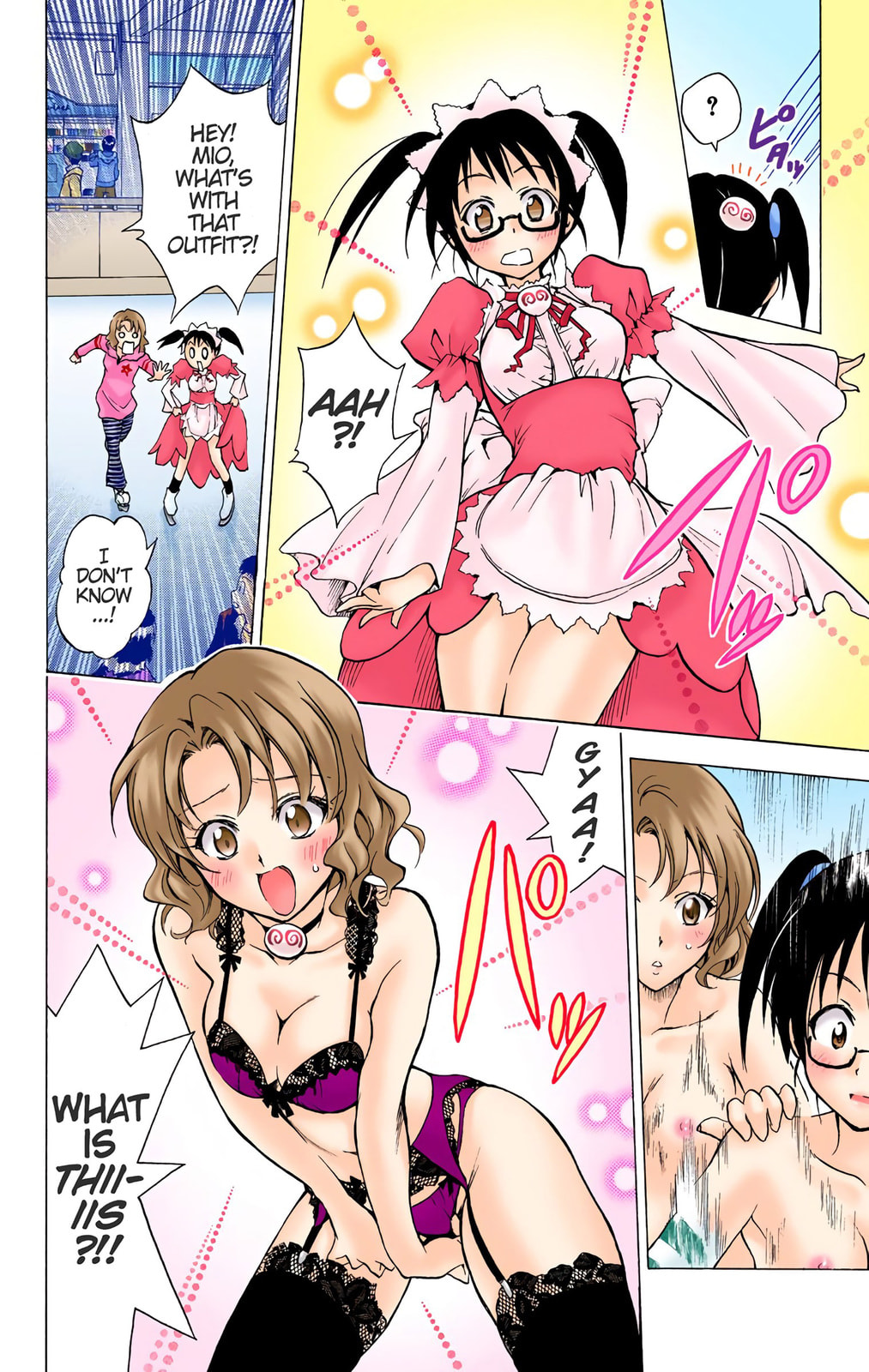 To Love Ru (Colored) – Chapter 39 page 15