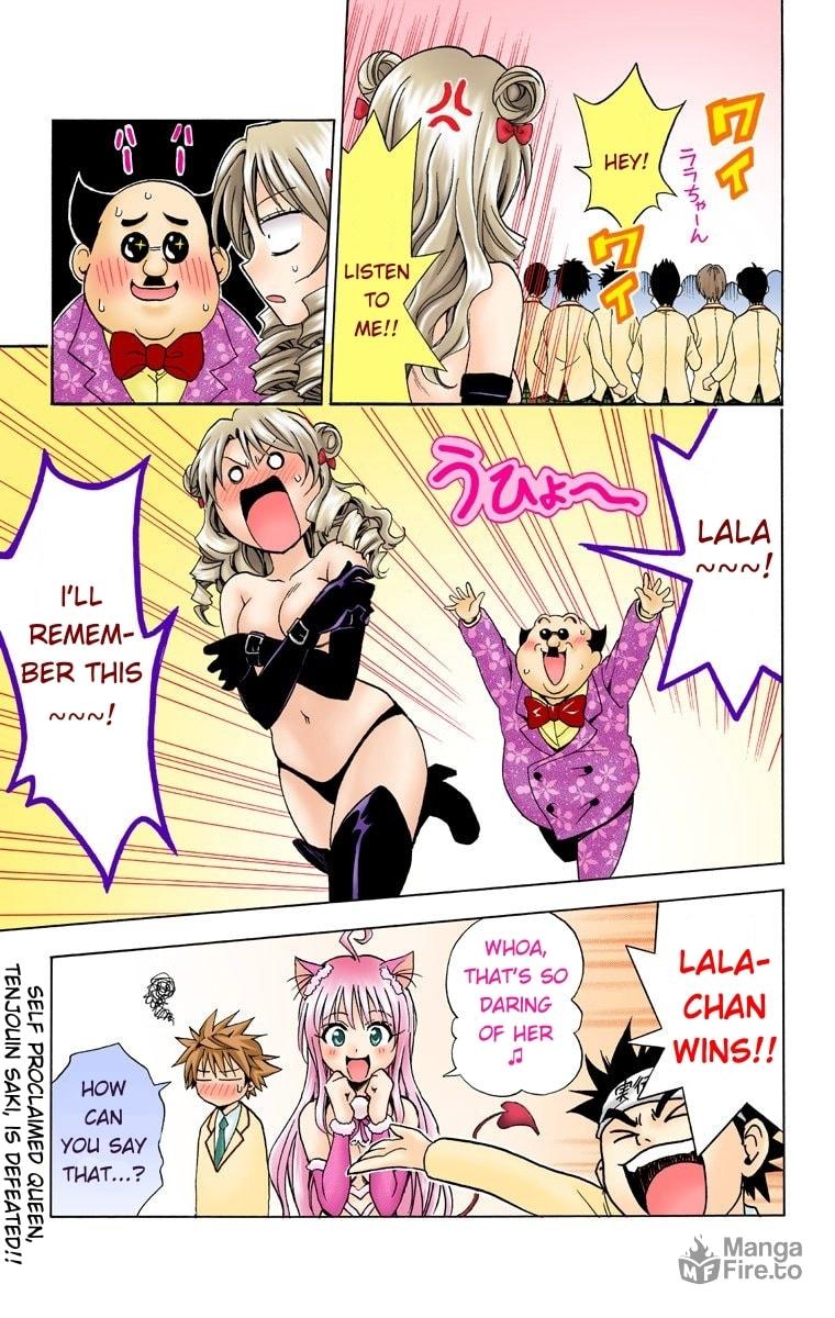 The Sainan Festival Is A Great Disaster page 20
