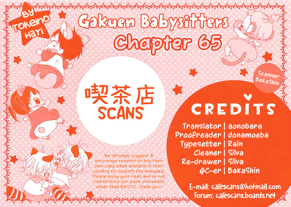 School Babysitters – Chapter 65 page 0