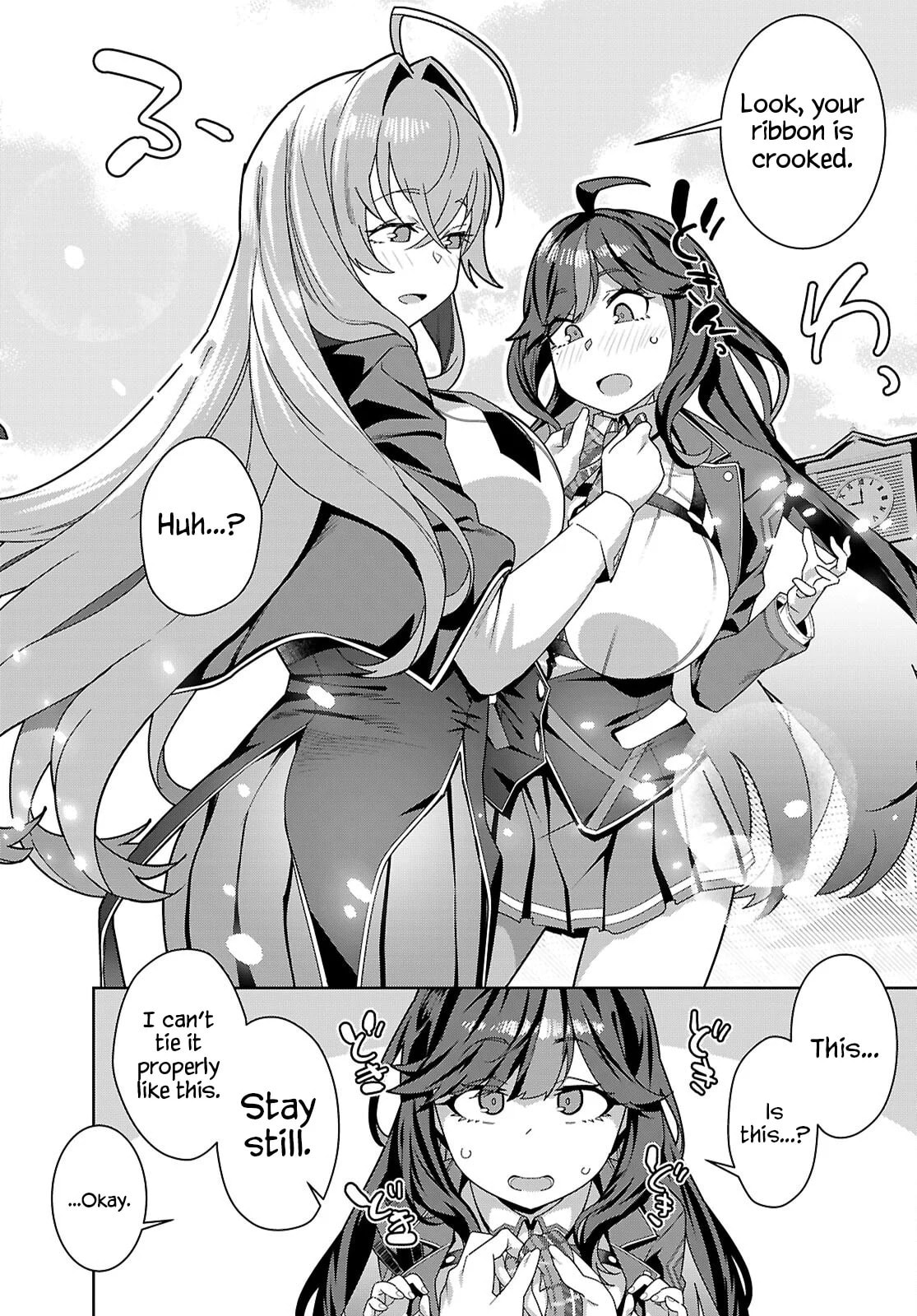 Junior High School DxD – Chapter 1 page 21