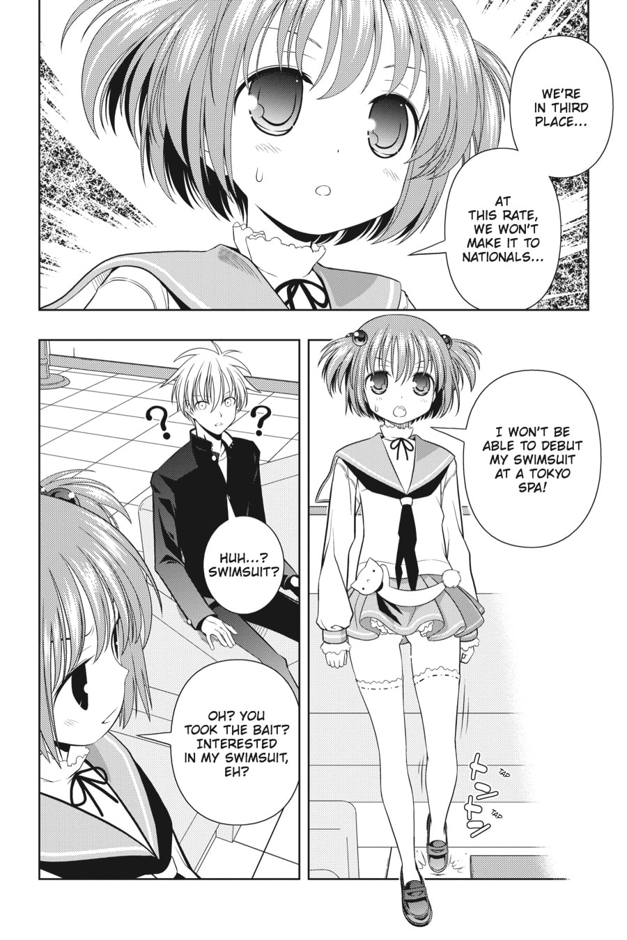 Roar page 1