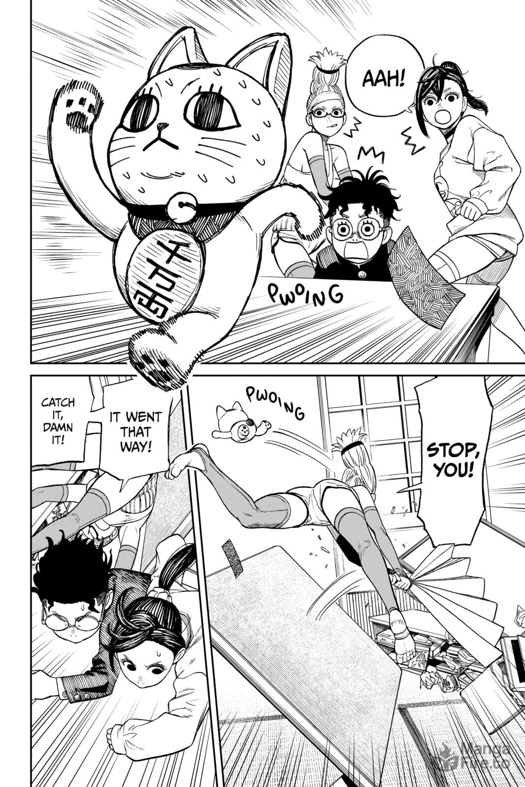 You're a rotten tangerine, ain't ya? page 5