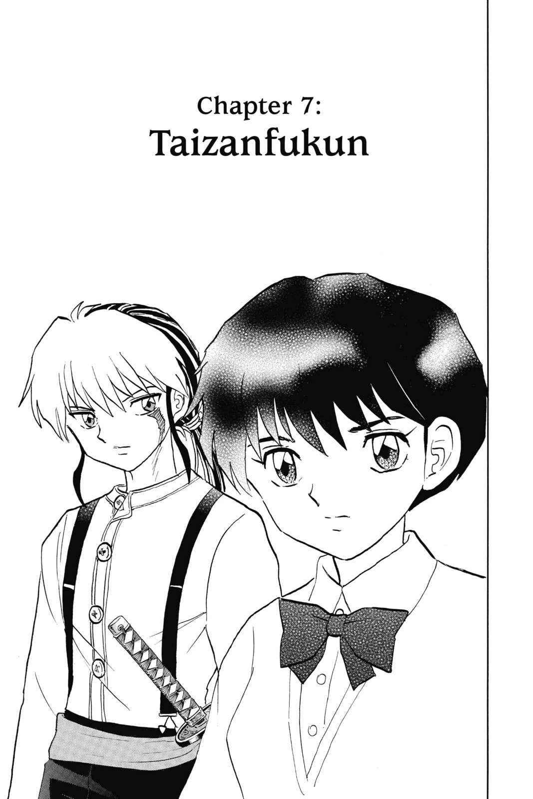 Taizan Fukun page 0
