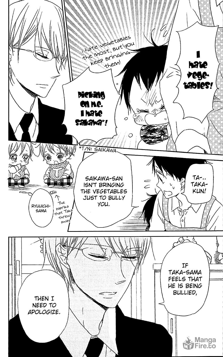 School Babysitters – Chapter 58 page 24
