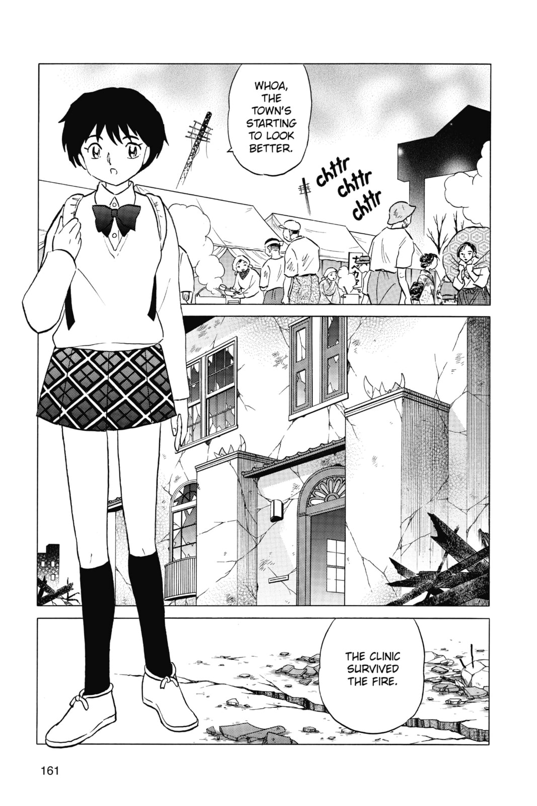 Haimaru page 10