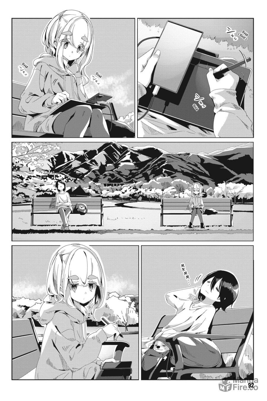 At Fujikawa Park page 11