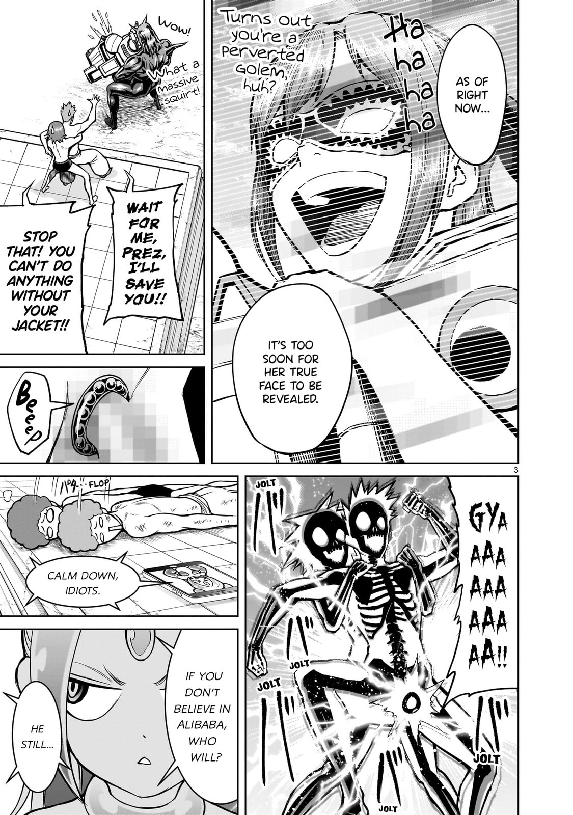 Enthusiasm ~Cyalume Ändern~ page 3
