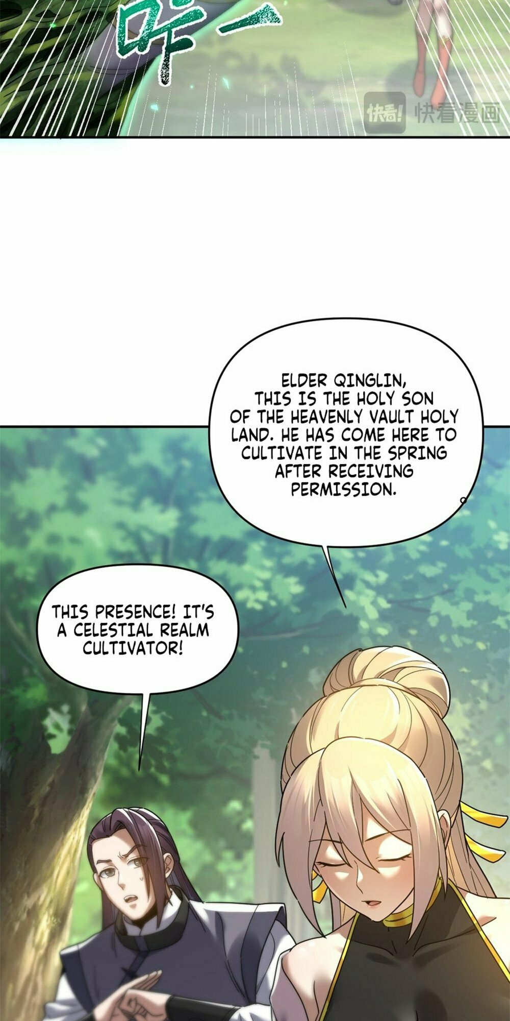 Invincible After Shocking My Empress Wife – Chapter 16 page 18