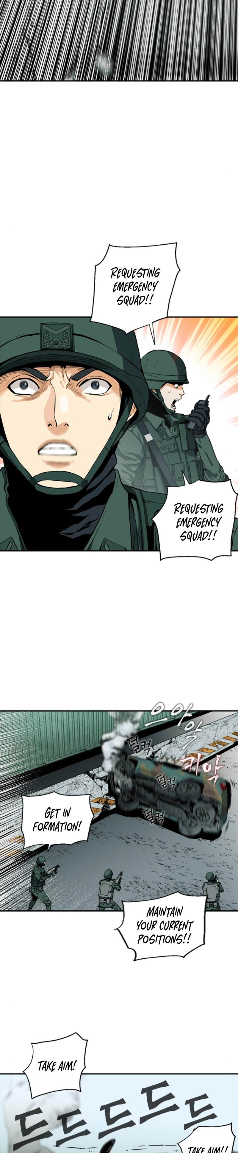 The Druid of Seoul Station – Chapter 6 page 19