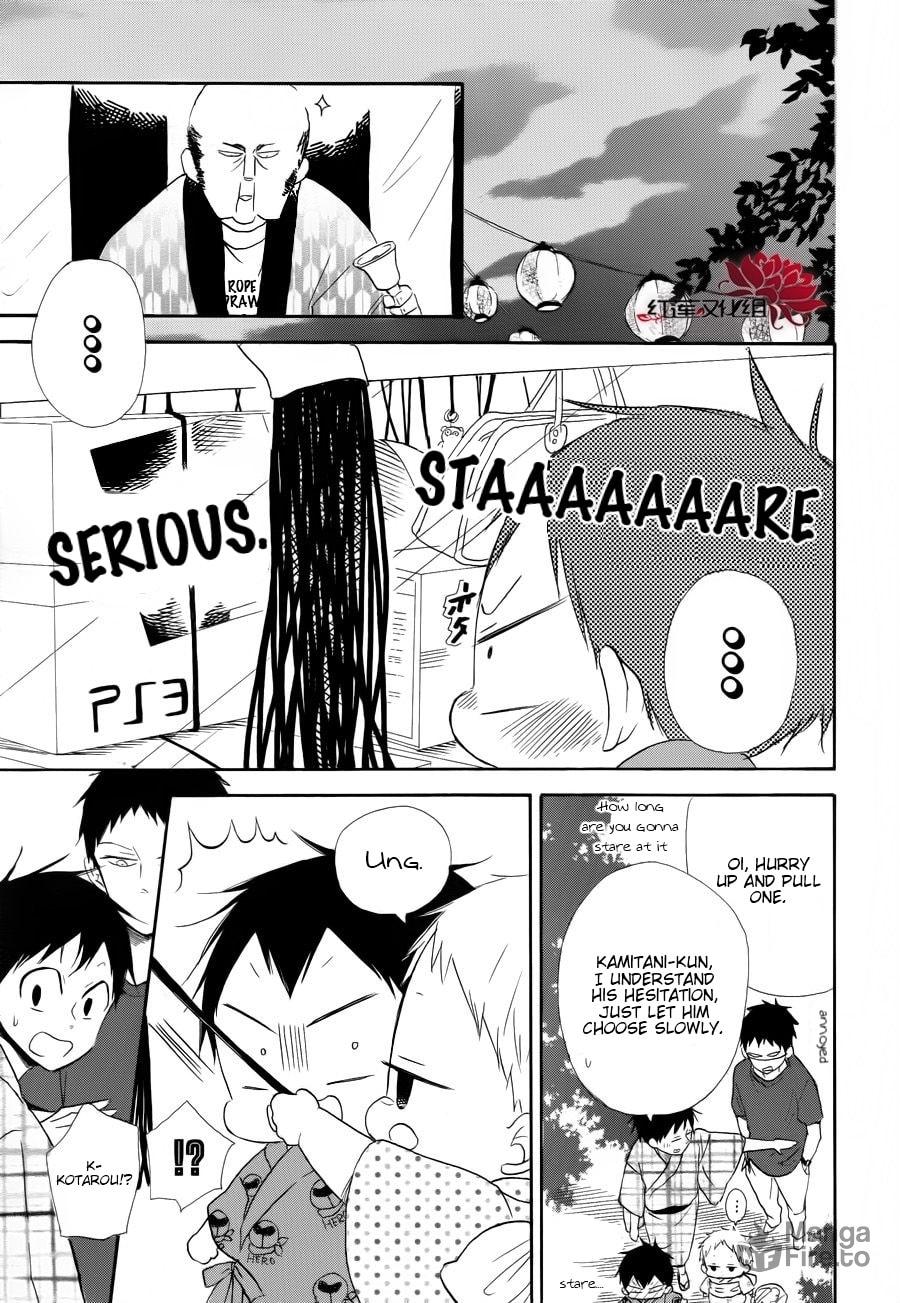 School Babysitters – Chapter 22 page 32