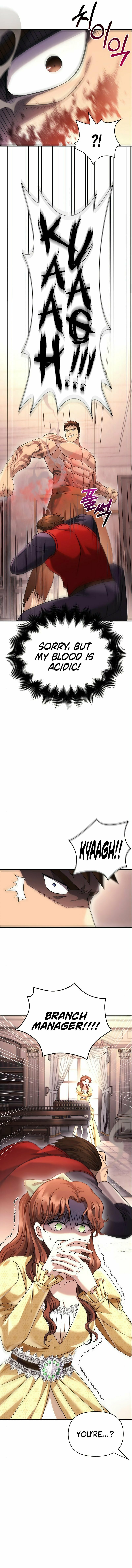 Geim Sok Babarianeuro Saranamgi – Chapter 33 page 2