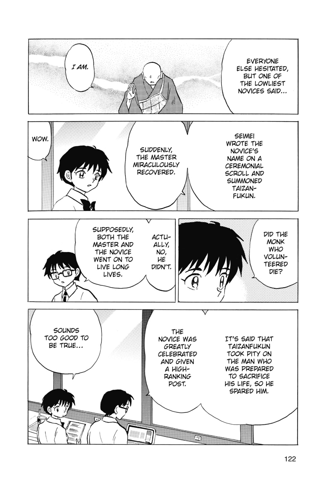 Taizan Fukun page 7