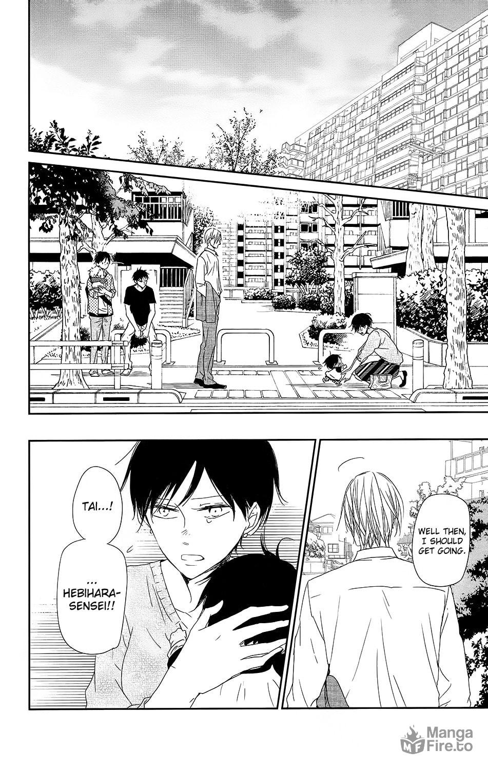 School Babysitters – Chapter 64 page 26