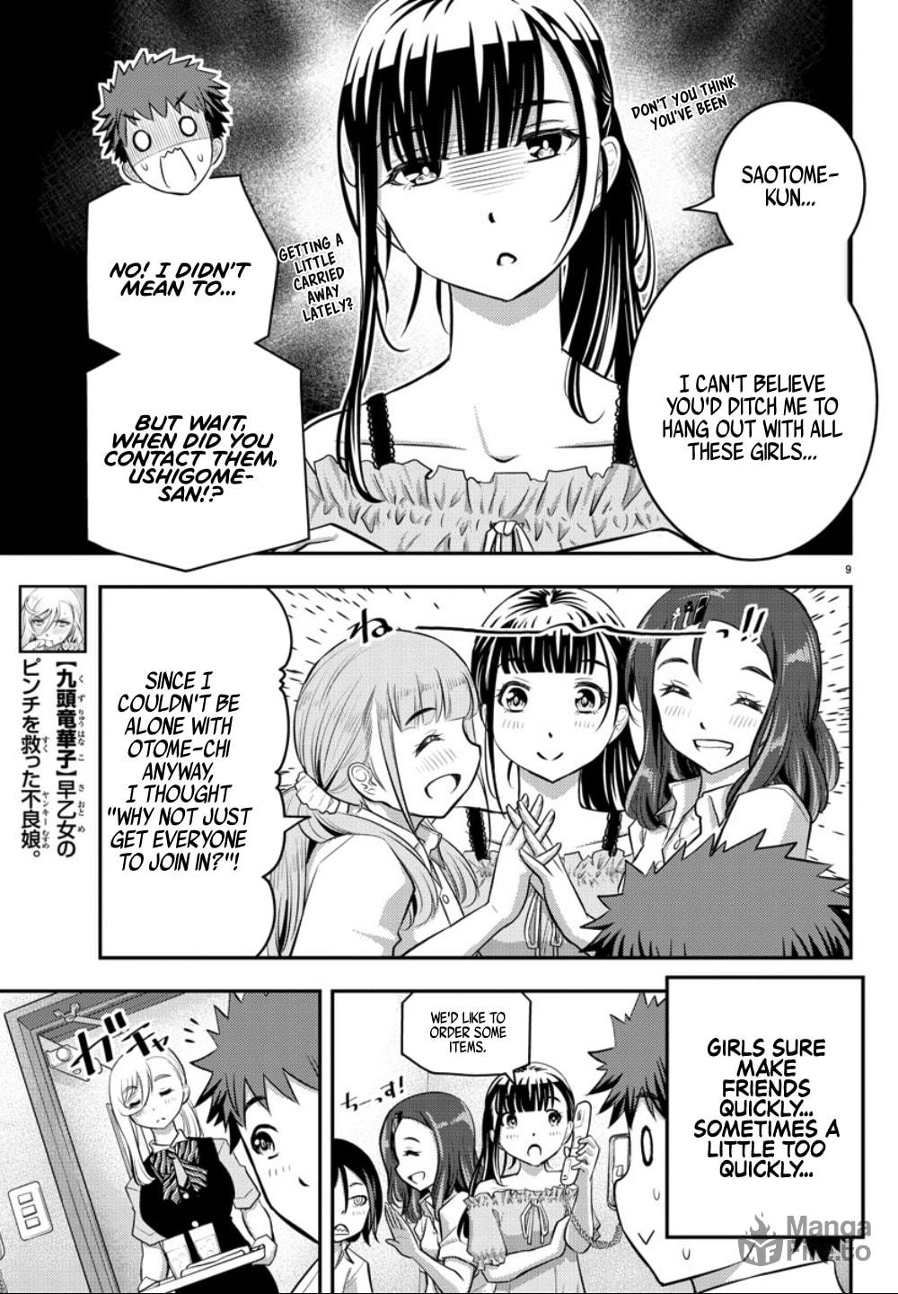 Everyone is here! At the Karaoke! page 8