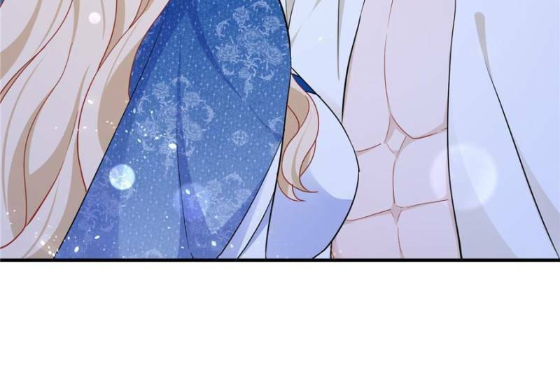 The Sultry Demon King Wants Me – Chapter 48 page 48