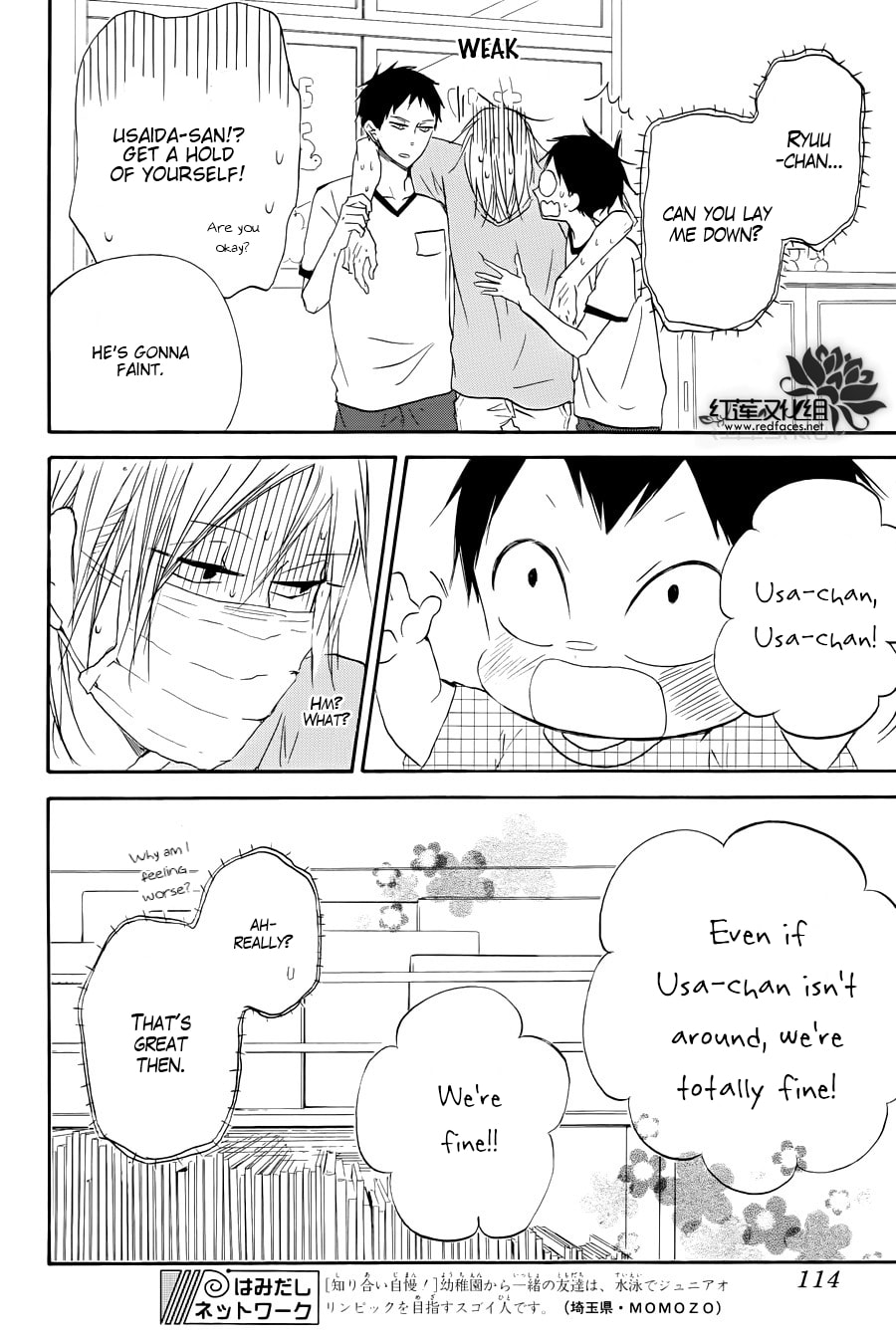 School Babysitters – Chapter 33 page 30