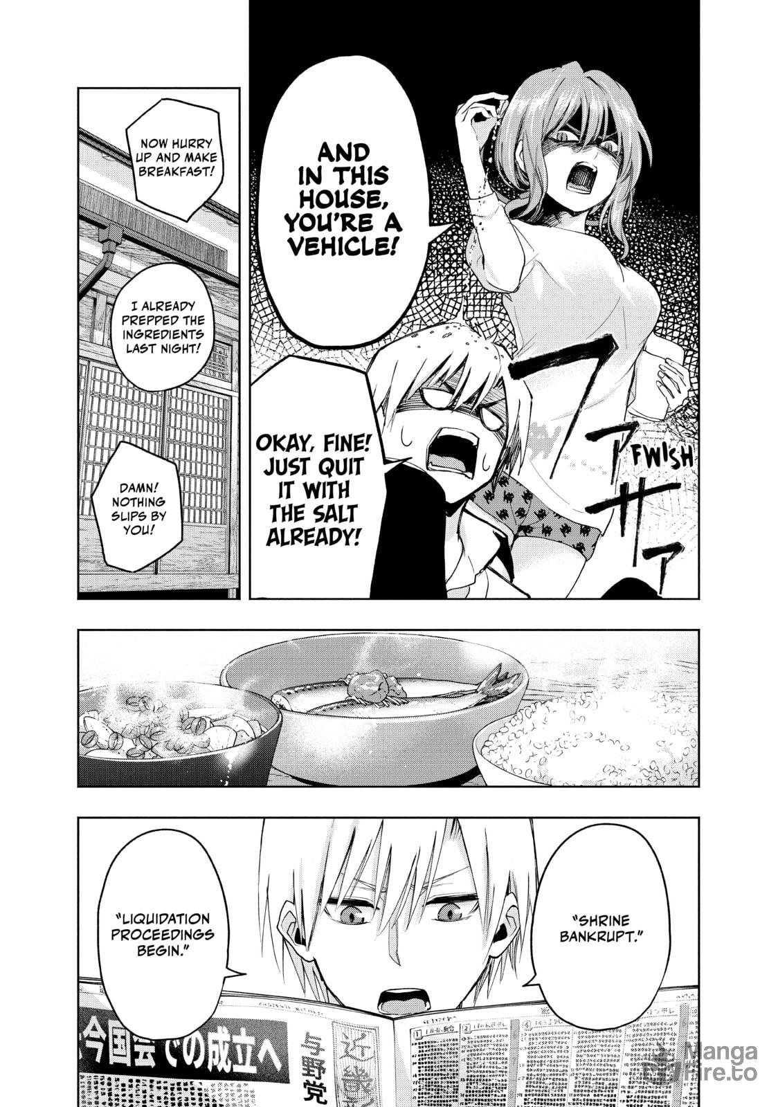 The Amagami Shrine Festival (Part One) page 4