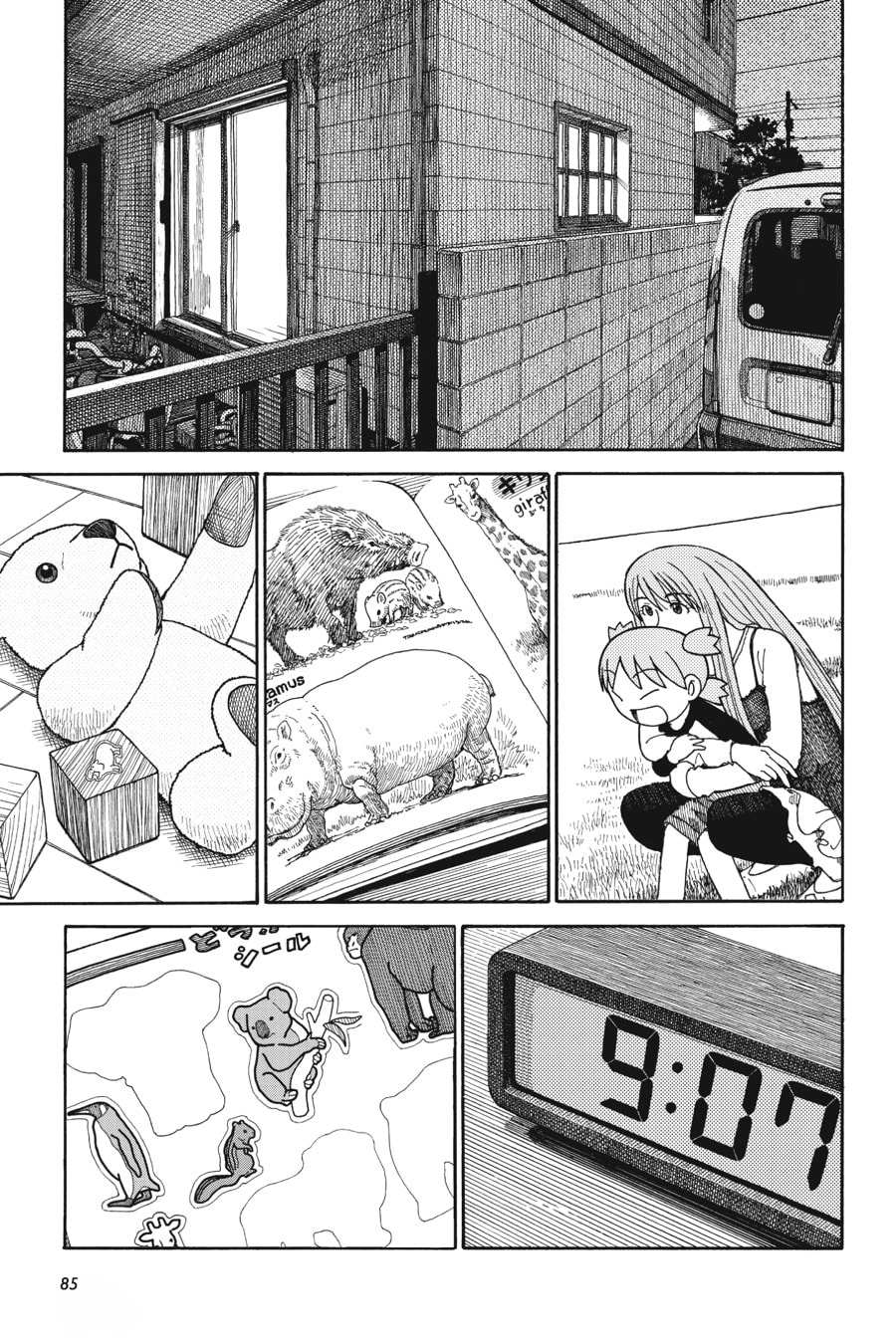 Yotsuba 8: Jumbo page 18