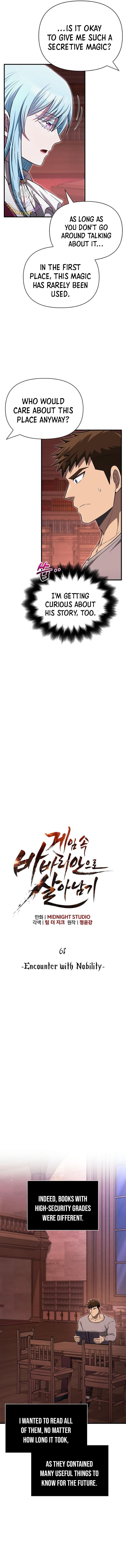 Geim Sok Babarianeuro Saranamgi – Chapter 61 page 11