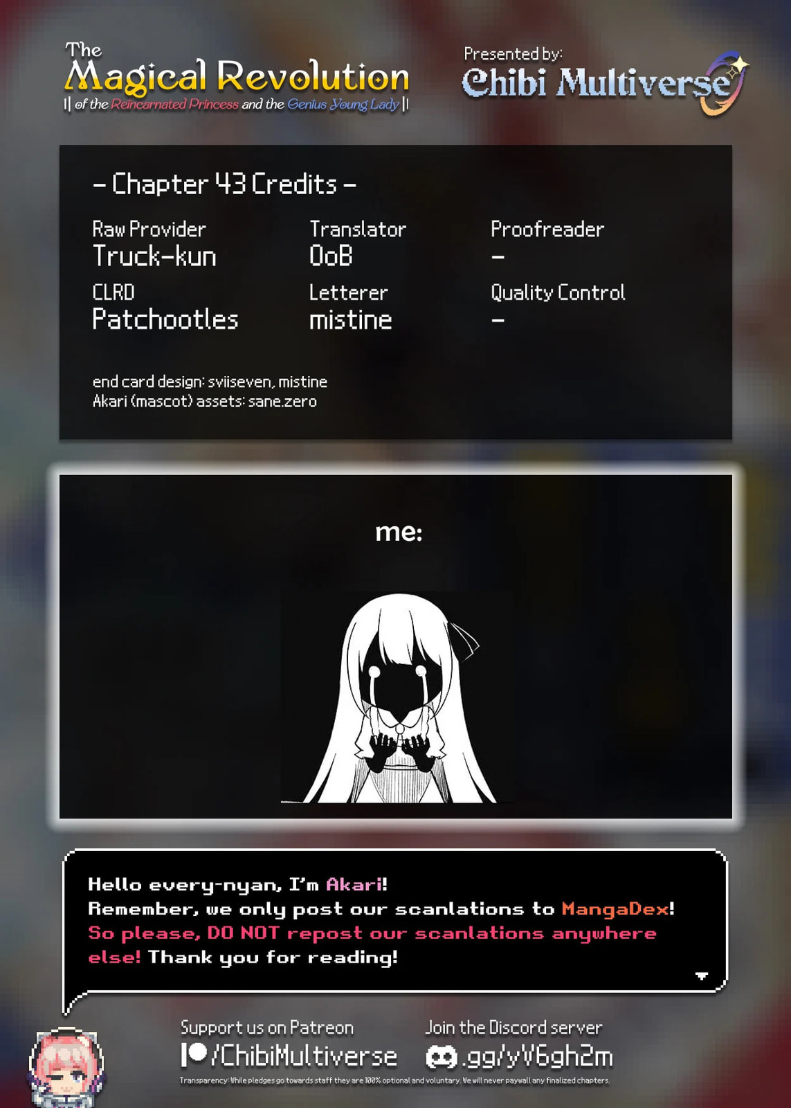 The Magical Revolution of the Reincarnated Princess and the Genius Young Lady – Chapter 43 page 25