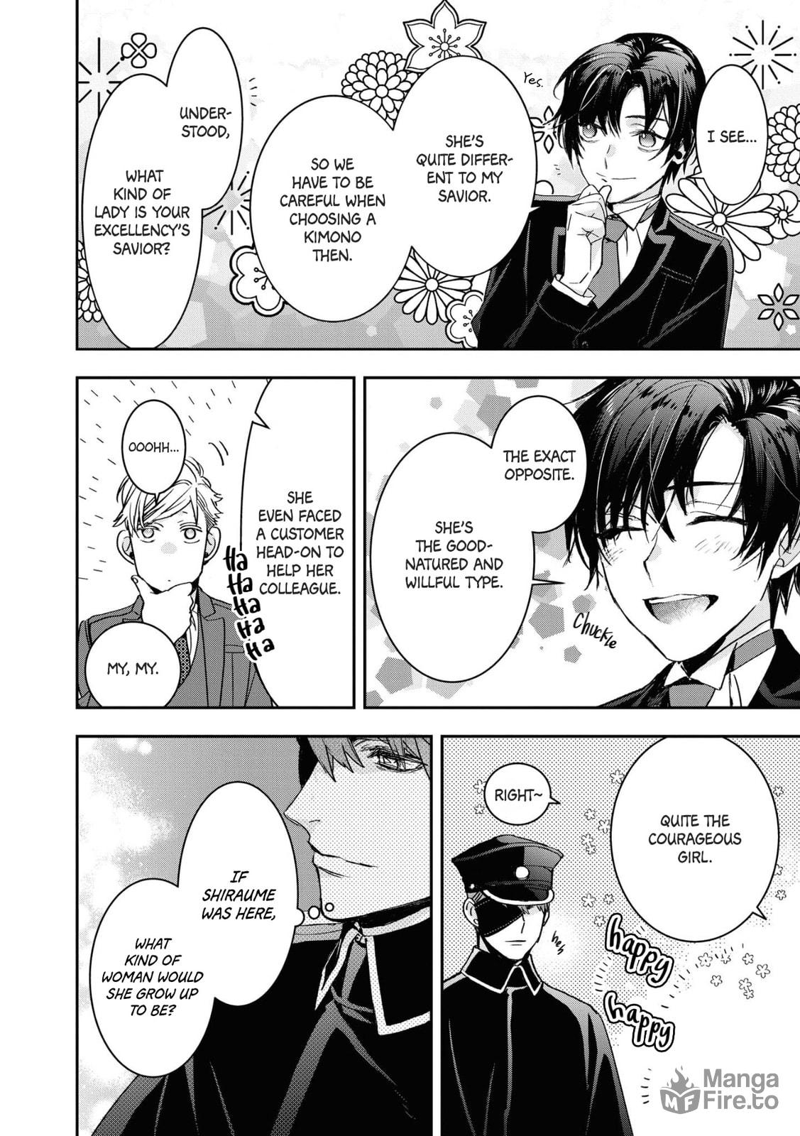 White of a Wedding Ceremony – Chapter 18 page 5