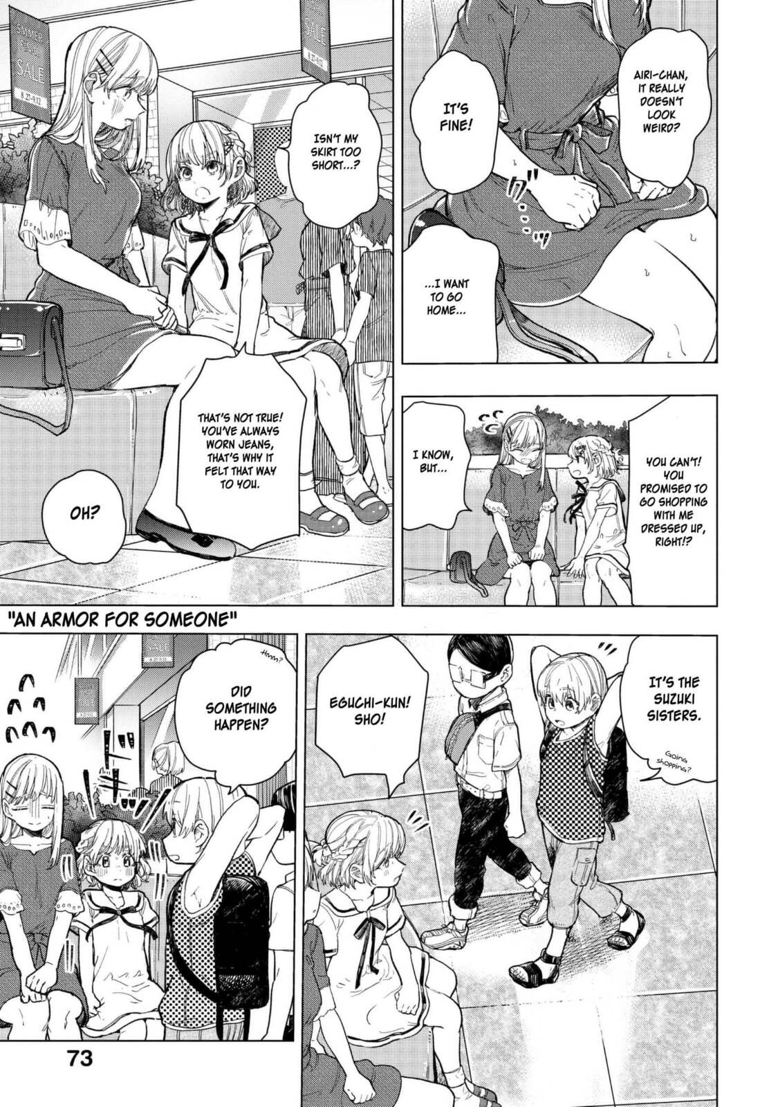 Eguchi And The Older Sister page 1