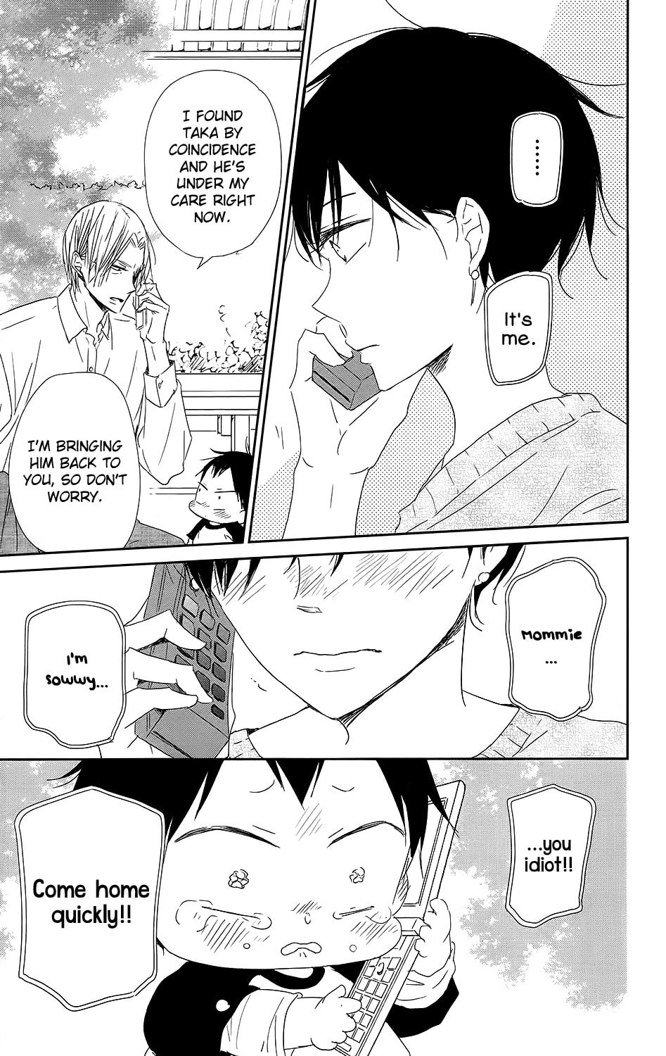 School Babysitters – Chapter 64 page 25