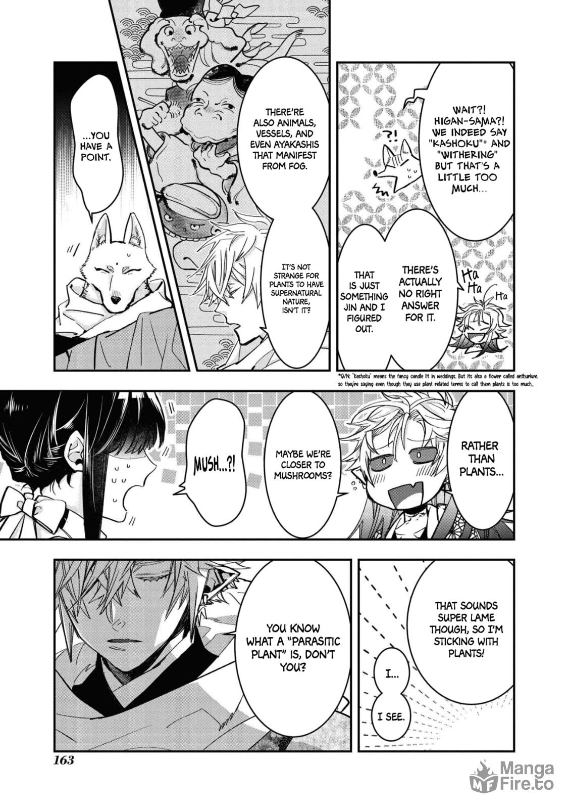 White of a Wedding Ceremony – Chapter 12 page 4