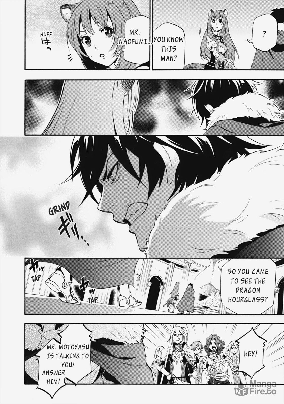 The Hourglass of the Dragons' Era page 20